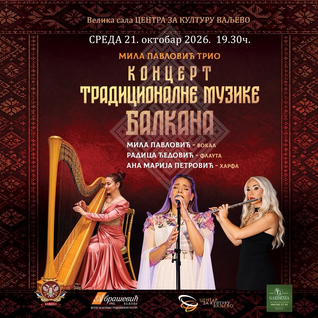 TRADICIJA U NOVOM RUHU: &bdquo;MILA PAVLOVIĆ TRIO&ldquo; DONOSI NEOBIČNU MUZIČKU FUZIJU U VALJEVO